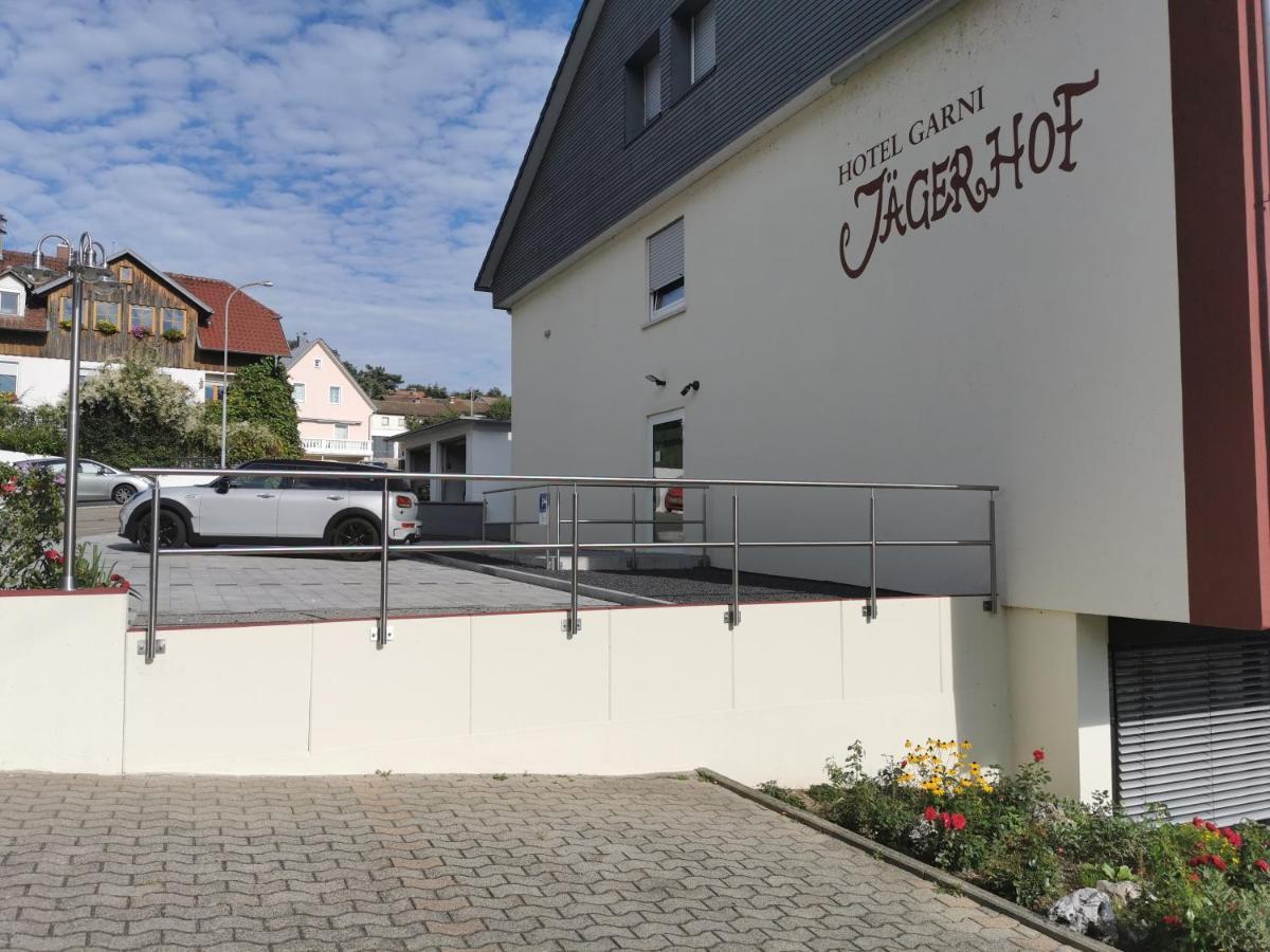 Hotel Garni Jaegerhof ジクマリンゲン エクステリア 写真