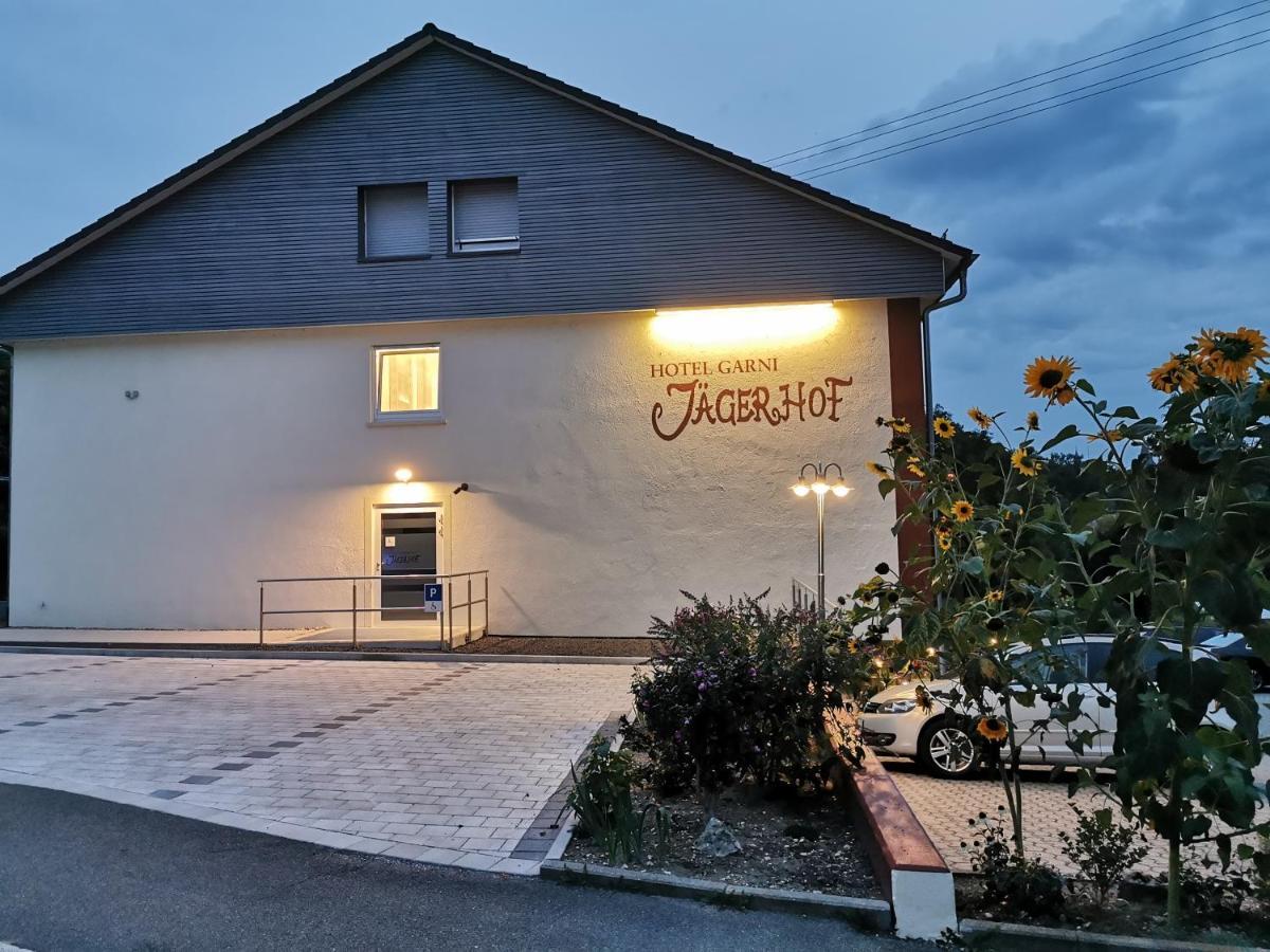Hotel Garni Jaegerhof ジクマリンゲン エクステリア 写真