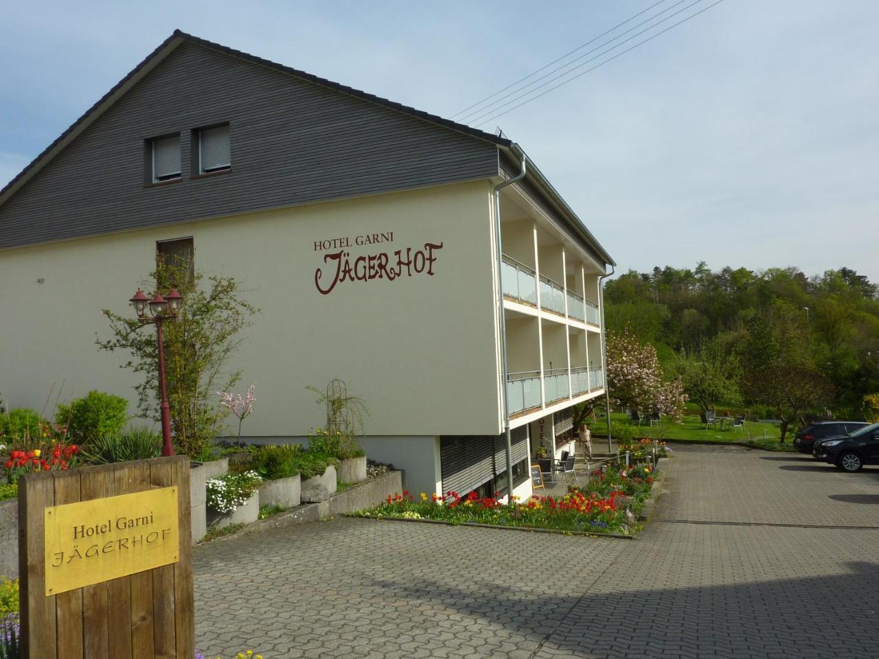 Hotel Garni Jaegerhof ジクマリンゲン エクステリア 写真